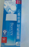 碧柔（Biore）花王水活防晒水凝露90ml高倍防晒霜户外隔离霜防紫外线通勤出游 实拍图