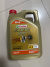 嘉实多（Castrol）极护智E版 全合成机油 汽机油润滑油 5W-30 SP/C2 4L 汽车保养 实拍图