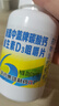 新盖中盖钙片110片*2瓶 男女士成年人中老年钙片补钙 维生素d3碳酸钙 实拍图