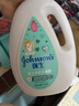 强生（Johnson）婴儿牛奶沐浴露1000g 宝宝儿童青少年沐浴保湿乳液全家可用大容量 实拍图