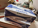 蒙牛【18天新鲜直达】低脂高钙牛奶整箱250ml*24盒健身伴侣  热门商品 实拍图