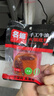 名揚名扬火锅底料牛油麻辣50g*12袋 小块装家用麻辣烫一人食方便菜 实拍图
