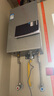 卡萨帝（Casarte）16升燃气热水器天然气 双驱水伺服恒温 小体积 JSQ31-16CWV5MiniU1 国家补贴 实拍图