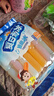 喜之郎 脆脆冰棒冰棍42克*15支 冰淇淋碎冰冰 休闲儿童零食 冷饮冰品 实拍图