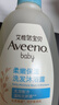 艾惟诺（Aveeno）艾维诺儿童洗发水沐浴露二合一婴儿洗沐二合一护肤0-6-12岁 354ml 实拍图
