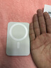 SUIDDY【国家3C认证】 magsafe快充磁吸无线充电宝10000毫安适用iPhone17苹果16/15/14/13超薄移动电源 旗舰版丨冰河银【强力磁吸+超薄便携】 5000mAh丨国家3C认 实拍图