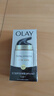 玉兰油（OLAY）多效防晒霜50g提亮肤色防晒二合一女士护肤品 实拍图
