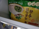 湾仔码头香菇素菜大包390g*3袋 18只素包子早餐包子速食半成品 实拍图