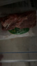 元牧希 国产原切大块黄牛腿肉 净重2斤 牛肉炖煮炒菜烧烤谷饲生鲜 实拍图