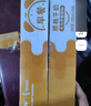蒙牛早餐奶麦香味250ml*16盒 早餐伴侣燕麦醇香 送礼盒装新老包装交替 实拍图