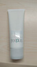 芙丽芳丝（Freeplus）洗面奶男女士氨基酸洁面乳100g 实拍图