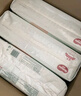好奇（Huggies）小森林拉拉裤L40片(9-14kg)尿不湿心钻【透氧顶配更低敏】 实拍图