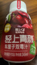 轻上（LIGHT UPPER）车厘子双莓汁蔓越莓树莓复合果蔬汁饮料添加胶原蛋白肽245ml*10瓶 实拍图