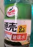 龟牌（Turtle Wax）硬壳玻璃水0度汽车去油膜强力去污除虫胶鸟粪雨刮水通用2L*4瓶 实拍图