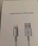 REIOENS【正品】苹果数据线充电器线快充线USB电源线iPhone15 /16//1713 14 12 11 XS XR 7 X 8P 【官配正品】苹果6-14Lighting1米快充线 实拍图