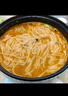 白象山药高汤面【加肉臊子】番茄牛腩猪骨鸡汤4包非油炸方便速食632g 实拍图