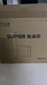 苏泊尔（SUPOR）【政府补贴】净水器家用超滤机滤水器厨下式自来水净化器DU2U3厨房净水器水龙头台式过滤器净水机 实拍图