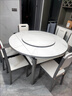 坞里岩板餐桌椅组合现代简约轻奢家用小户型饭桌变圆桌实木餐桌可伸缩 亮光皎月白桌面+黑白框架【升级舒适皮椅】 1.35米 一桌六椅【加厚款】 实拍图