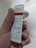 薇诺娜极润保湿乳液15g补水保湿改善干燥滋润护肤品 实拍图