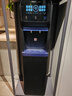 荣事达商用饮水机净水机一体办公室直饮水机工厂大型饮水机商用净水器直饮加热一体RO反渗透立式直饮机 升级滤芯自动冲洗丨一开一冰丨五级RO丨黑色 实拍图