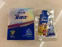 康比特赛速饮马拉松运动训练比赛能量氮泵激发潜能超常发挥耐力冲刺 【囤货优选】赛速饮10袋/盒 赛速饮 实拍图