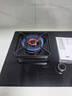 华帝（VATTI）国家补贴20%燃气灶天然气嵌入式台式一级能效5.2kW猛火煤气炉灶双灶台灶具i10071B【天然气产品】 实拍图