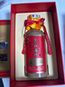 荣和1915匠心15酱香型白酒53度 贵州大曲坤沙酒粮食酒老酒送礼 礼盒 53度 500mL 1瓶 实拍图