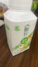 伊利【李现推荐】畅轻低温酸奶 生牛乳 青提芦荟燕麦爆珠250g*4酸牛奶 实拍图