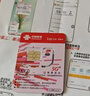 中国联通流量卡19元【2年会员】全国通用手机卡电话卡长期低月租纯上网5G非无限永久 实拍图