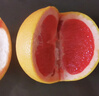 京鲜生 南非进口红心西柚/葡萄柚4粒装 单果280g起 新鲜水果 实拍图