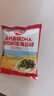秋田满满 高钙高铁DHA海苔碎114g 拌饭料_享婴儿宝宝儿童辅食食谱 实拍图