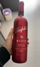 奔富（Penfolds）麦克斯大师承诺 西拉/设拉子干红葡萄酒 750ml礼盒装木塞【澳版】 实拍图