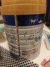 美素佳儿（Friso）皇家幼儿配方奶粉 3段（1-3岁幼儿适用）800g*6 乳铁蛋白(新国标) 实拍图