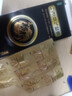 [采善堂]补肾益气胶囊 0.25g*12粒 2盒装 0.25g*12粒/盒滋补肝肾益气养血 药师建议95%选择 实拍图