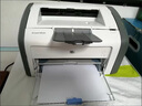 【二手9成新】惠普1020打印机 选配小白盒可手机无线WIFI微信黑白激光打印机 1606办公家用 1020Plus标配【配一支易加粉硒鼓+1瓶碳粉】 实拍图