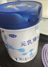 完达山（wondersun）新国标 元乳臻益 婴儿配方奶粉1段800克（0-6个月婴儿适用） 实拍图