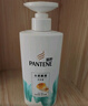 潘婷氨基酸洗发水丝质顺滑500G洗发水洗头膏女士男女通用 实拍图