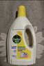 滴露（Dettol）衣物除菌液 柠檬1.5L 儿童可用衣物消毒液杀菌除螨可配洗衣液 实拍图