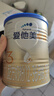 爱他美（Aptamil）卓傲幼儿配方奶粉3段（12—36月龄）300g  小罐装试用装 实拍图