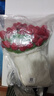 爱夕玫瑰花束毯子女生生日礼物女士永生花伴手礼送女朋友高级小众新婚 实拍图
