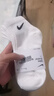 耐克（NIKE）男袜女袜子 2025新款NIKE透气吸汗3双装运动袜篮球袜时尚休闲袜 热售/SX7677-100/中袜(三双装） M/24-26厘米/38-42码 实拍图
