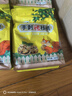 新疆纸皮核桃手剥烤核桃薄皮核奶香椒盐味熟核桃孕妇零食坚果干果 椒盐味熟核桃5斤【薄皮】 实拍图