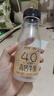 新希望遇鲜4.0蛋白高钙牛奶200ml*4瓶 低温奶牛奶新鲜牛奶纯牛奶 实拍图