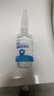 海氏海诺75%酒精消毒液喷雾500ml*6瓶大瓶家用消毒喷雾杀菌免洗速干洗手液 实拍图