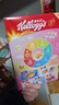 家乐氏（Kellogg）进口谷维滋彩圈圈285g儿童学生营养谷物脆麦片冲泡即食早餐代餐 实拍图