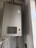 林内（Rinnai）【小蛮腰Pro plus】16升极光灰燃气热水器【家电国家补贴15%】 超能恒温芯 16GD33（JSQ31-GD33） 实拍图