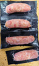 1号会员店黑猪肉烤肠原味600g12根黑猪肉90%空气炸锅火山石烧烤台式爆汁 实拍图