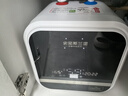 AOSMSDE史密思小厨宝热水器家用储水式1600W一级能效速热恒温小型迷你厨房洗手间卫生间热水宝上出水 10L 1600W 速热【上门安装】智能分段加热 实拍图
