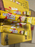 雀巢（Nestle）【樊振东同款】咖啡粉1+2奶香速溶三合一冲调饮品30条450g 实拍图