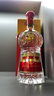 剑南春 水晶剑 52度 1000ml（1L）单瓶装 浓香型白酒 实拍图